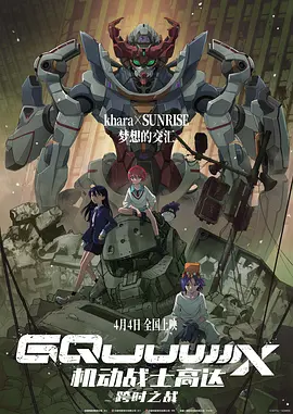 女孩光脚上笑刑作文